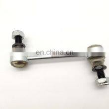 SQCS Stabilizer Link For Mercedes BENZ W115 1153201589 thumbnail-2