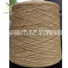 DK Wool Silk Knitting Natural Yarn