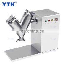 VH-5 Dry Powder Mixing Machine Pharmaceutical Powder Granules Mixer thumbnail-2