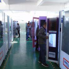 Guangzhou Zhongda Smart Technology Co., Ltd. company overview - view 2 thumbnail