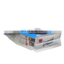 Accept Custom Plastic Bag / Zipper Bag With Eight Side Seal/ Flat Bottom Bags Snack Packaging Pouch thumbnail-4