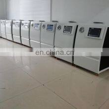 DLK Series Low Temperature Cooling Circulating Water Bath thumbnail-5