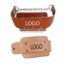 Unique High Quality Leather Weightlifting Dipping Belts thumbnail-3