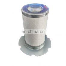 Air Compressor Oil and Gas Separator, 21613901400