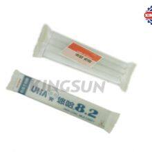 SMZ-420 Pillow Packing Machine thumbnail-3