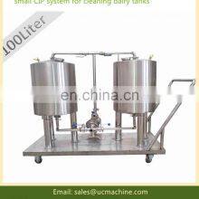 100L to 500L Small CIP Systems for Cleaning Beverage Lines