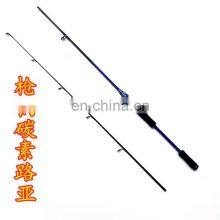 Bent Butt Deep Bottom Fishing Rod Fishing Rod Under1000 Fishing Rods Carbon Fibre thumbnail-2