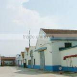 Laizhou Tongda Machinery Co., Ltd. company overview - view 2 thumbnail