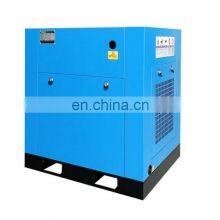 Manufacture For Direct Supply Oil Free Silent Air Compressor thumbnail-4