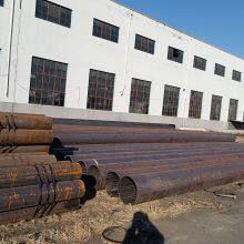 Carbon Seamless Steel Pipe thumbnail-3