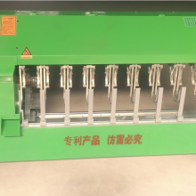 Bamboo Stick Abrasive Finishing Machine thumbnail-4