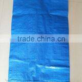 New Virgin Plain pp Woven Bags 25kg,50kg thumbnail-5