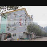 Fujian Huayi Bamboo & Wood Industry Co., Ltd. company overview - view 1 thumbnail