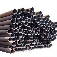 Seamless Steel Pipe thumbnail-3