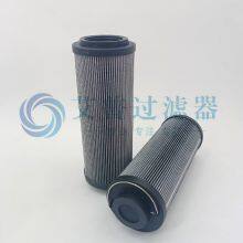 Manufacturers Wholesale Sales SFK-660X20 Hydraulic Filter Element Filter Accessories Dedicated SFX-1300*10 thumbnail-5