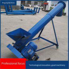 Flour Shaftless Steel Tube Screw Elevator, 4-meter Stainless Steel Screw Feeder, Carbon Steel Pig Feed Conveyor thumbnail-5