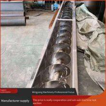 219 Diameter Spiral Elevator, Stainless Steel Grain Screw Conveyor, Round Pipe Baking Soda Material Lifting Machine thumbnail-1