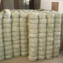 Stainless Steel Razor Wire 304 Grade for Corrosion Resistance thumbnail-3