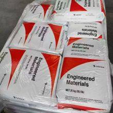 Zytel HTN 51G35HSL NC010 - 35% Glass Reinforced PPA Resin for High-Temperature Applications thumbnail-2