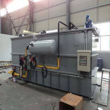 High Efficiency DAF Unit for Textile Dyeing Wastewater With COD Reduction thumbnail-3