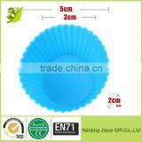 Colorful Silicone Cake Mould,cake Cup,baking Cup thumbnail-2