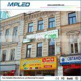 Super Market New Year Promotion Single Color Led Module to Afrique Market