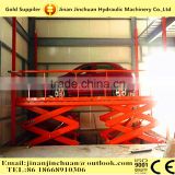 Alibaba golden supplier portable hydraulic scissor car lift