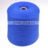 100% Cashmere Worsted Yarn 2/48nm Dyed Yarn thumbnail-2