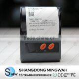 Mini Bluetooth Thermal Printer for Android Mobile---from Orignial Manufacturer With 15 Years Experience