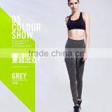 Wholesale Custom High Rise Drawstring Waist Women Sports Joggers thumbnail-4