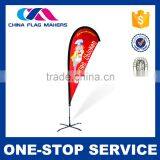 Quality First Cheap Price Fashion Design Oem / Odm Service Teardrop Flags Pole Quality Choice thumbnail-1