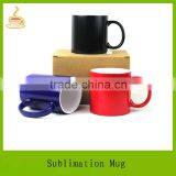 Wholesale 11oz Colorful Sublimation Blank Mug thumbnail-1