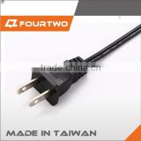 Taiwan high quality consumer power cord for hair dryer with strain relief