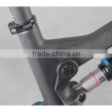 27.5er Suspension Carbon Bicycle 650b Mtb Bike thumbnail-4