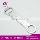 Wall Mounted Beer Bottle Openers