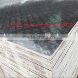 Fmil Faced Plywood thumbnail-2