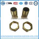 DN15,20,25mm Brass Fitting Water Meter,2 Nuts+ 2 Connectors thumbnail-4