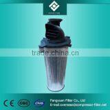 Sullair 02250153-289 Air Filter for Compressor thumbnail-1