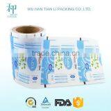 High Quality Custom Printing Biodegradable Plastic Film thumbnail-3