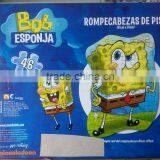 DIY Jigsaw Puzzle for Kids thumbnail-1