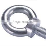 Din580 RING EYE BOLT AND SCREW