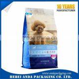Aluminum Foil Laminated Ziplock Bag for Dog Food Packaging Bag/ Flat Bottom Side Gusset Stand up Pouch for Dog Food Packaging thumbnail-4
