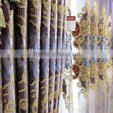 Purple Romantic Bedroom Curtains thumbnail-5