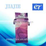 2015 Hot Selling Microfiber Pouch for Iphone 6 Cellphone thumbnail-1