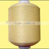 Polyester Yarn DTY(150D,300D) thumbnail-4