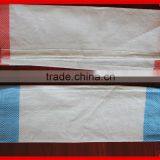 Cheap Woven Garbage Bag,rubbish Bag ,trash Bag thumbnail-5