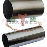 Stainless Steel Round Tube thumbnail-1