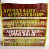 Best Price New Fashion New Trend Glossy Laminated pp Woven Bag thumbnail-1