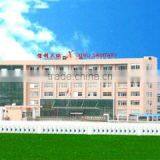Yiwu Xinli Sanitary Ware Firm company overview - view 1 thumbnail