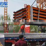 7 Layers Vertical Parking System From China thumbnail-4